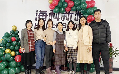九游网页版登录入口-九游(中国)开展“圣诞感恩 温暖你我”员工关怀活动